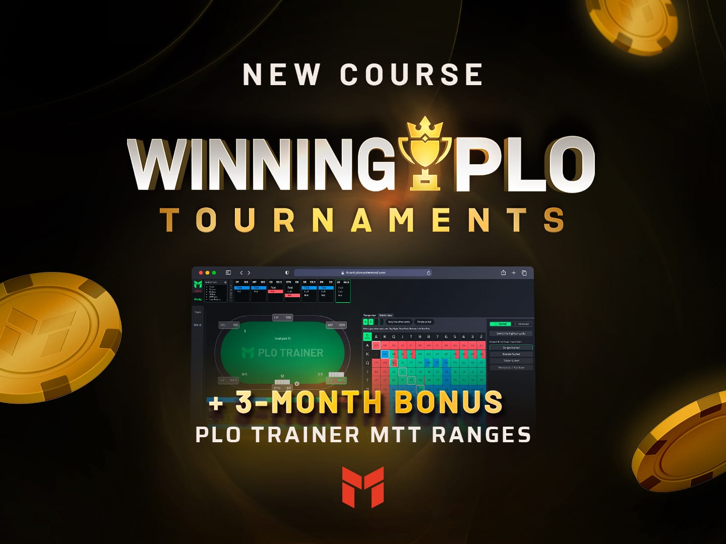 WPT Trainer 1440x1080